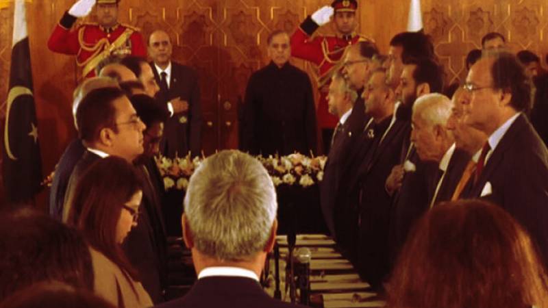 19-Member Federal Cabinet Takes Oath
