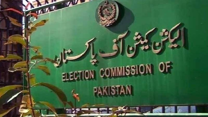 ECP Kicks Off Preparations To Conduct By-Poll On 24 Seats