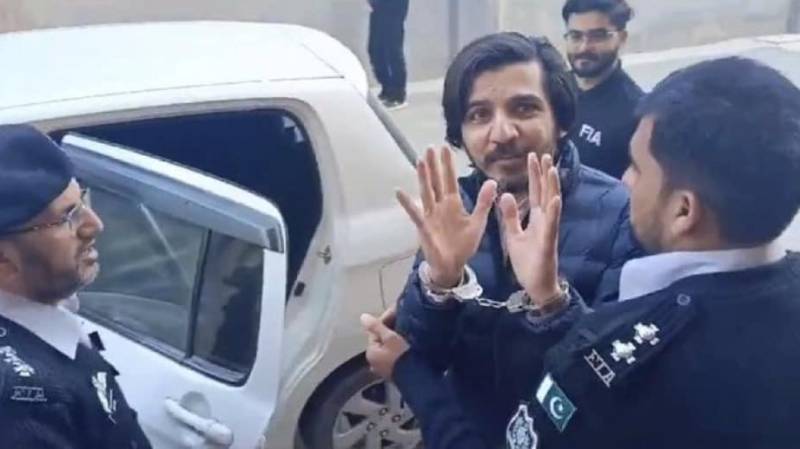 Court Grants Journalist Asad Toor Bail, Orders Release