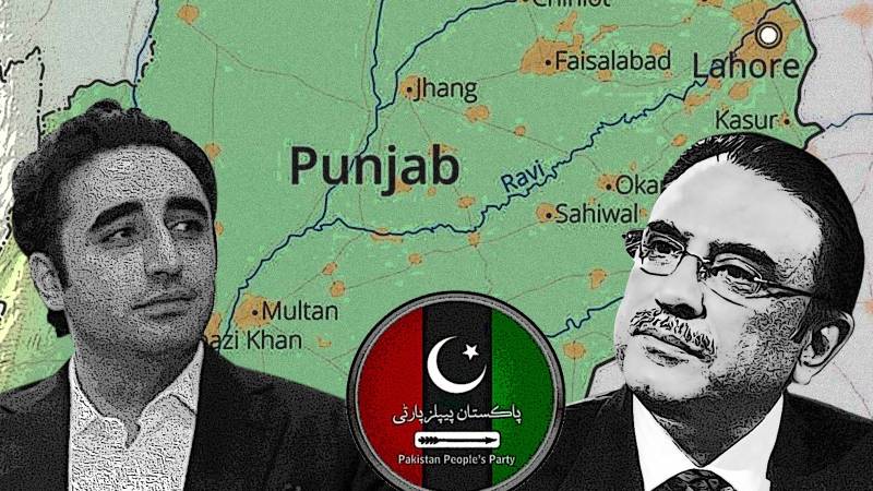The PPP Is On The Cliffs' Edge In Punjab