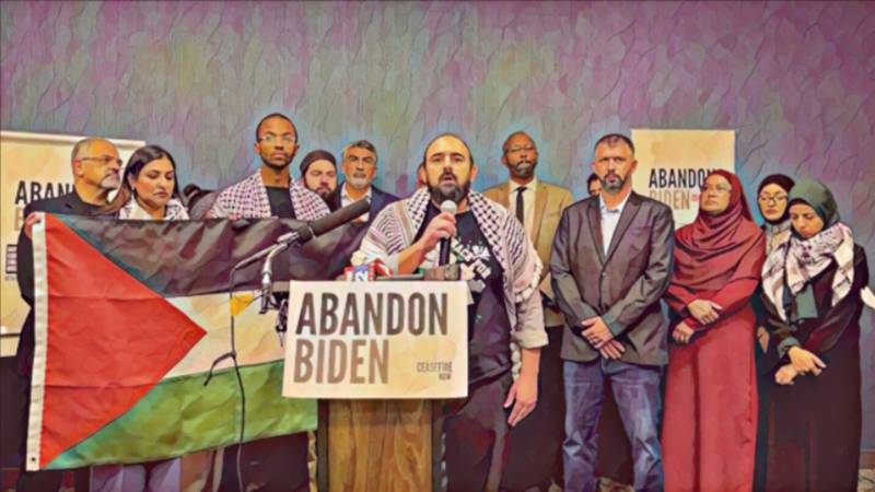 Between A Rock And A Hard Place: Muslim Americans And Upcoming US Presidential Elections
