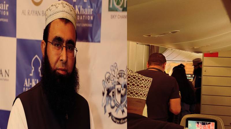 Al-Khair Foundation Boss Imam Qasim's First-Class Flights Stir Controversy