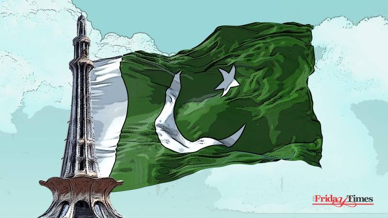 Reflections And Resolutions For Pakistan Day
