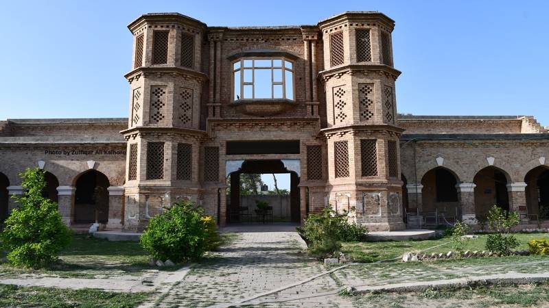 Arya High School Offers A Glimpse Of Life In Pre-Partition Chakwal