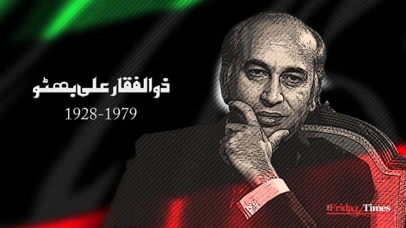 A Tribute To Shaheed Zulfiqar Ali Bhutto