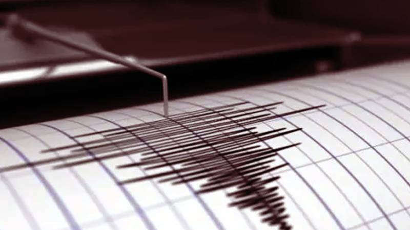 Magnitude 4.7 Earthquake Jolts New York City Region