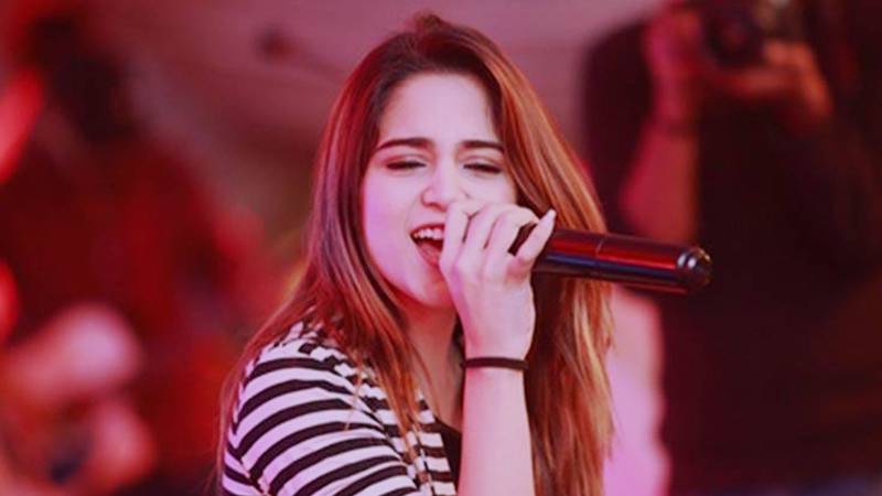 Singer Aima Baig To Release New Song On Eid