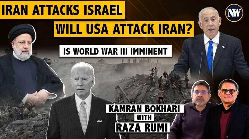 Iran Attacks Israel | Will USA Attack Iran? | Is World War III Imminent?