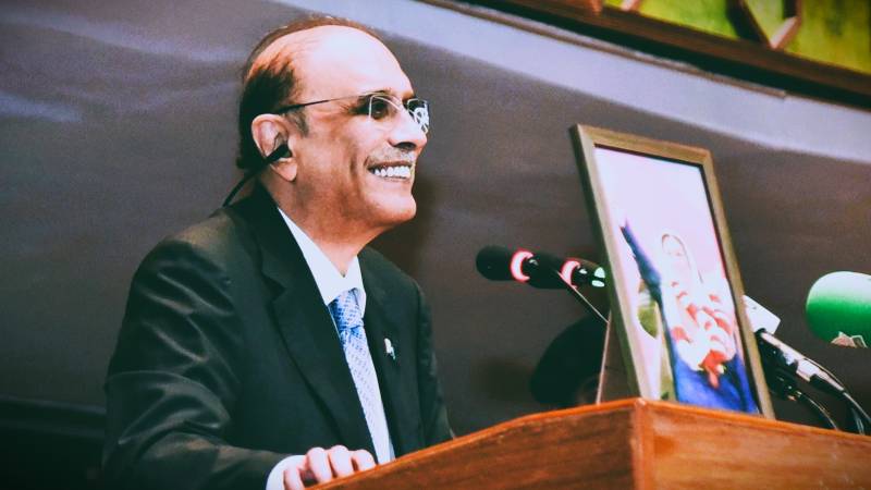 President Zardari Calls For Political Reconciliation