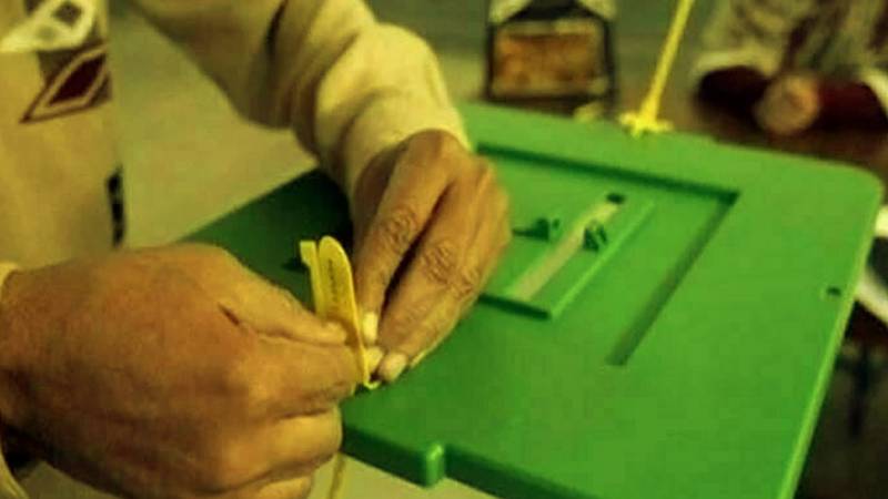 By-polls: PML-N Emerges Victorious On Most NA, PA Seats