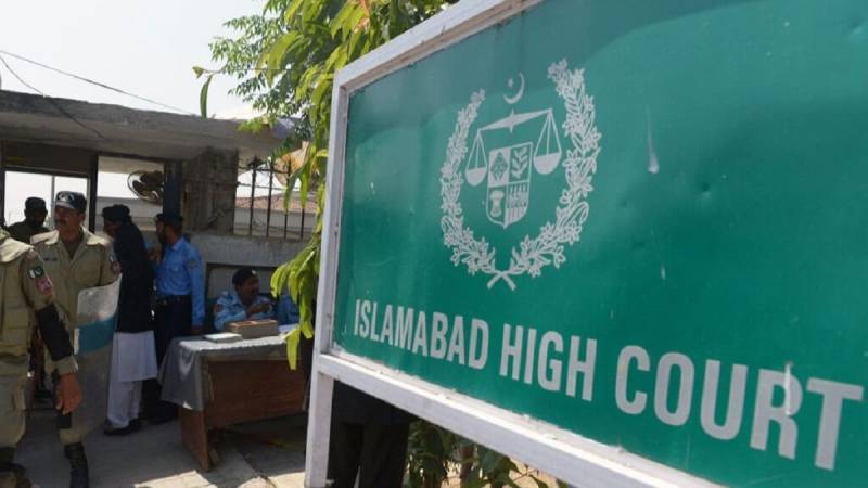 IHC Decides To Give 'Institutional Response' To Meddling