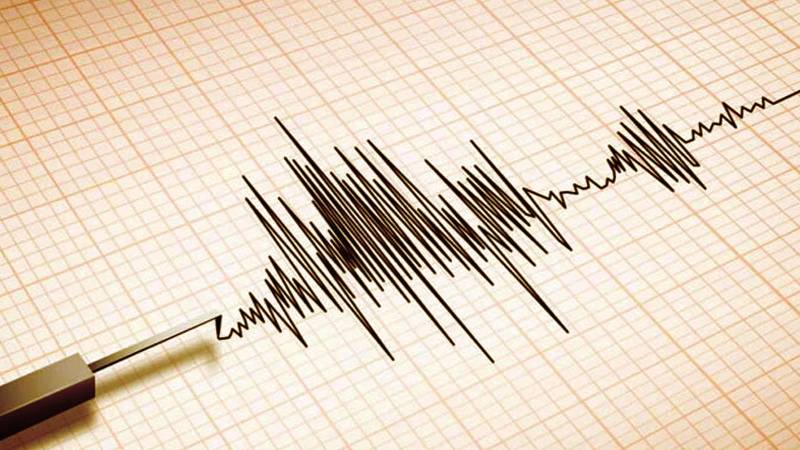 3.2-Magnitude Earthquake Jolts Karachi’s Malir