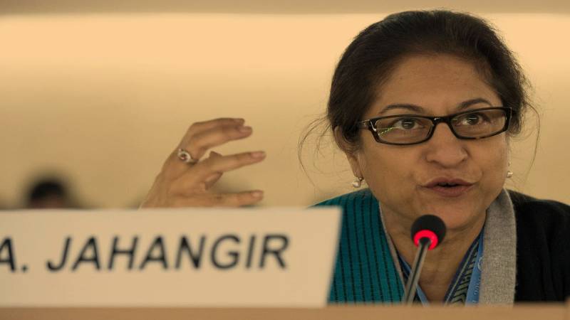 Fifth Asma Jahangir Conference Commences Tomorrow