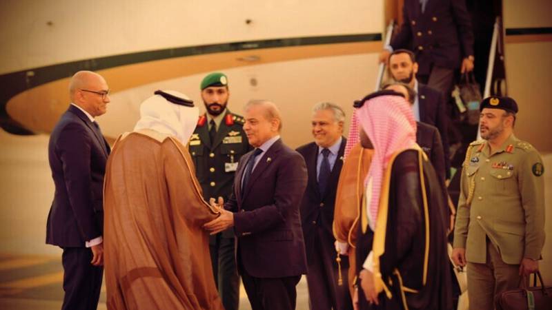 PM Shehbaz Lands In KSA To Attend WEF Summit
