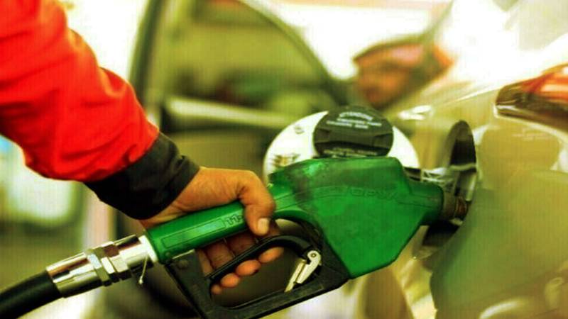 Govt Cuts Petrol Price By Rs5.45