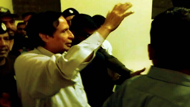 Illegal Recruitment Case: Ex-CM Parvez Elahi, Others To Face Indictment On May 13