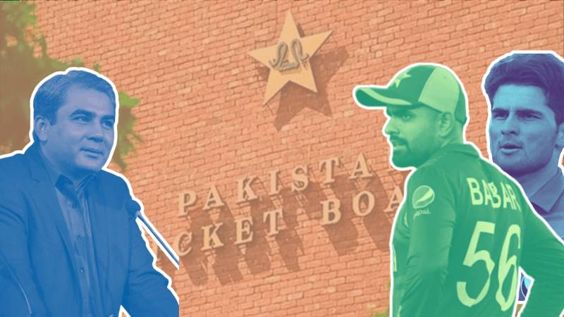 PCB And The Mysterious Frontman
