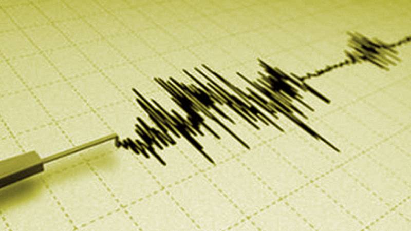 Magnitude 2.3 Earthquake Jolts Karachi