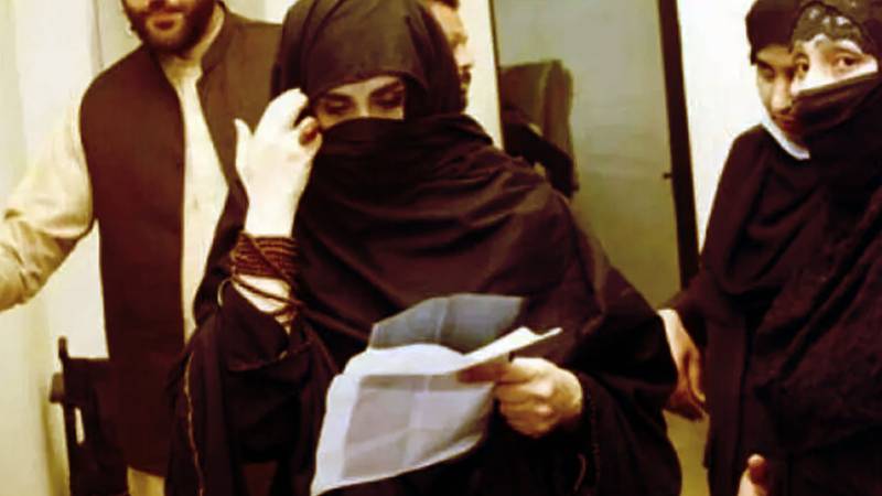 IHC Directs Authorities To Shift Bushra Bibi To Adiala Jail