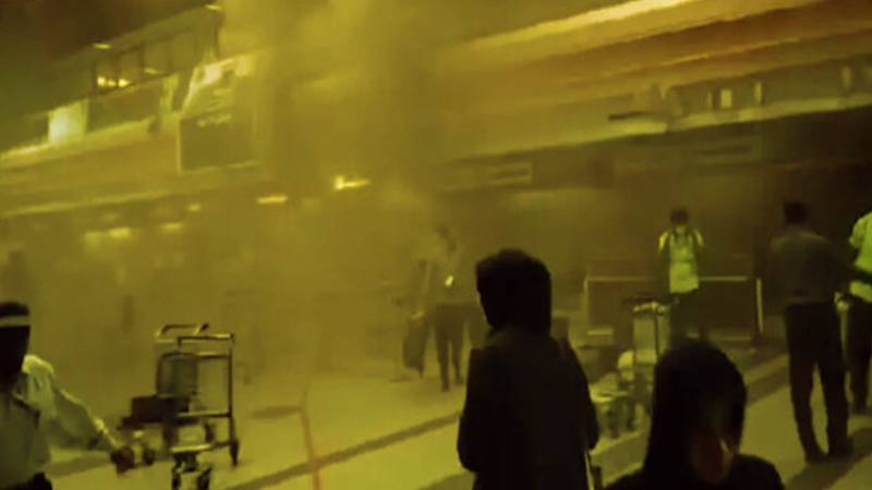 Fire Erupts At Lahore Airport