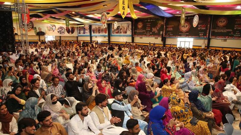 Debates And Superstars At Quetta's Own Pakistan Literature Festival