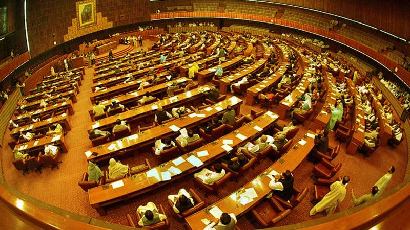 Punjab Govt Approves ‘Contentious’ Defamation Bill 2024
