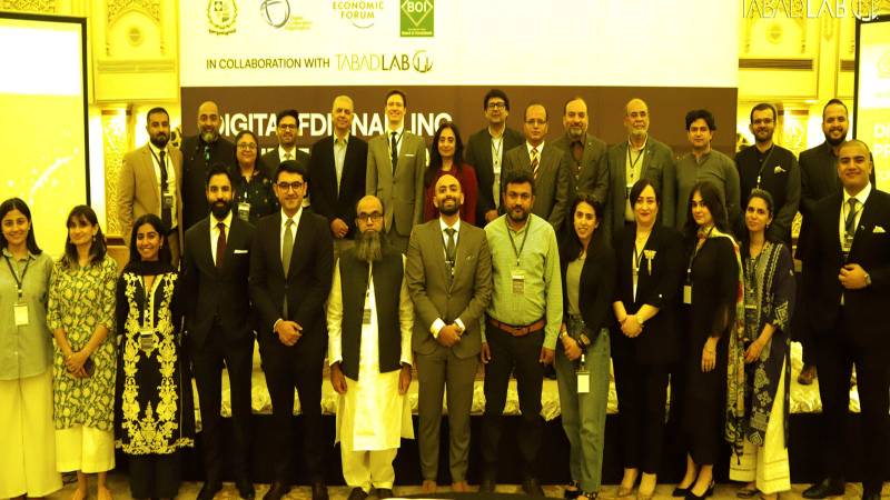 Workshop Held To Promote Digital FDI