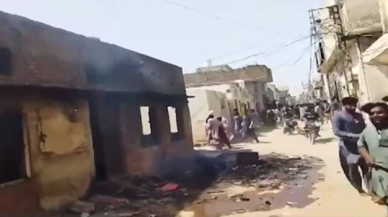 Protest Erupts In Sargodha Over Alleged Sacrilegious Incident