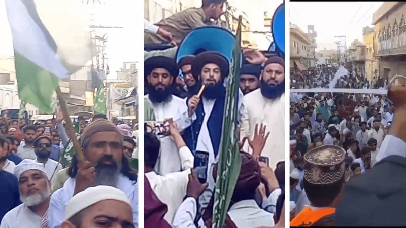 Extremists Threaten To 'Hang' Ahmadis In Jhelum If They Perform Ritual Sacrifice On Eidul Adha