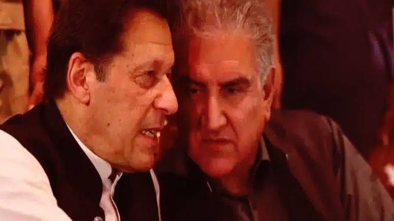 Imran Khan, Shah Mahmood Qureshi Acquitted In Cipher Case