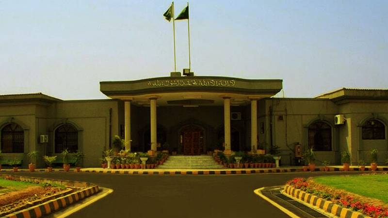 IHC Directs CDA To De-Seal PTI Central Secretariat