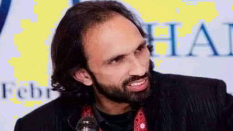 Muzaffarabad ATC Rejects Poet Ahmed Farhad's Bail Petition
