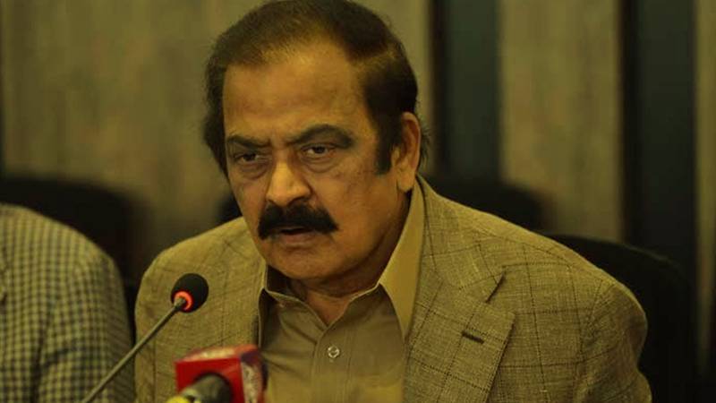 New Cases To be Filed Against Imran Khan In Coming Days: Sanaullah