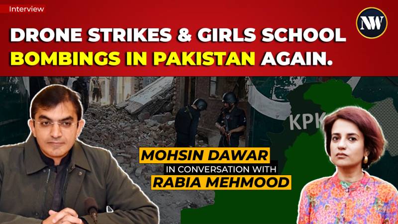 Pakistan Faces Old Challenges Again -Drone Strikes, Attacks on Girls' Schools, Return of the Taliban