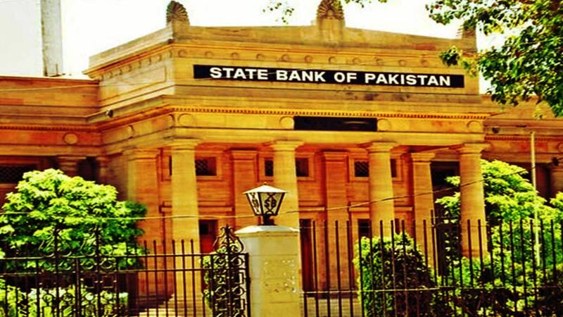 Ahead Of Budget, Pakistan Cuts Interest Rates