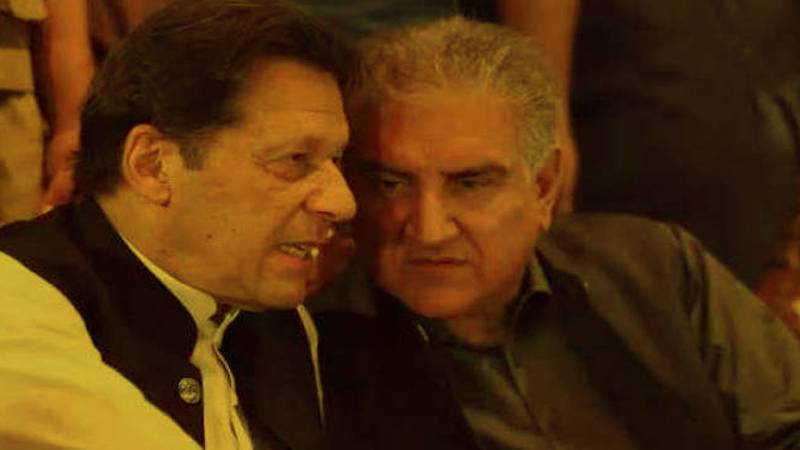 Islamabad Court Acquits Imran Khan, Qureshi, Others In Azadi March Case