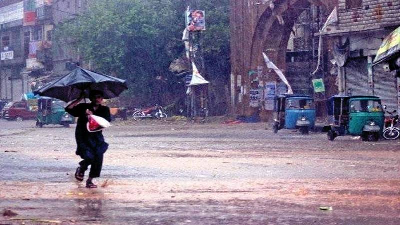 Karachi Likely To Receive Rain Tonight: PMD