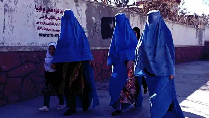 Afghan Women Endure Harsh Restrictions Under Taliban Rule