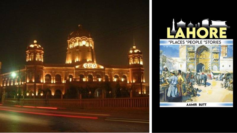 Aamir Butt Tells The Story Of How Lahore Became Lahore