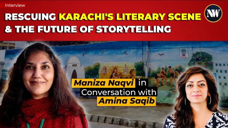 The Story of Maniza Naqvi: Writer, Ex-World Bank, Savior of Karachi's Oldest Pioneer Book House