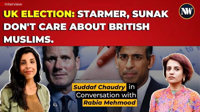 UK Election: Muslim Vote Ignored by Starmer, Sunak | Economy, NHS, Immigration Big Concerns