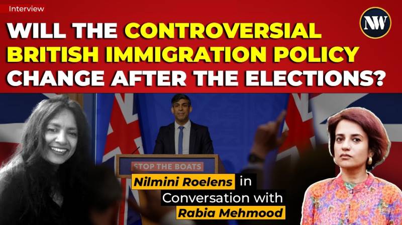 UK General Election | Is the Immigration Policy Racist? | Will a Labour govt change it?