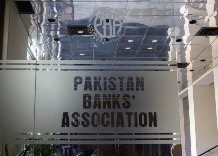 SBP Tells Banks To Submit 5-Year Agriculture, SME Finance, Digital, Technology Expansion Plans