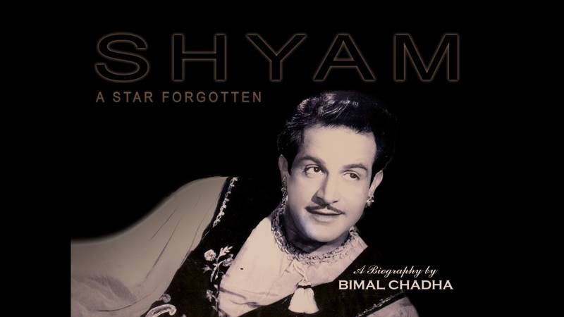 Shyam As Forgotten Star