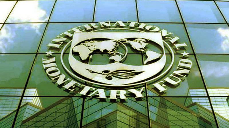 $7bn Bailout Package: Pakistan, IMF Reach Staff-Level Agreement