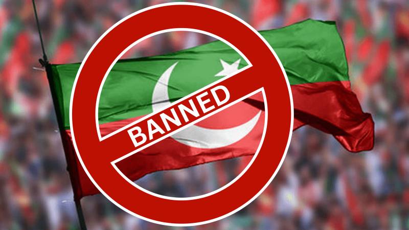 Govt Decides To Ban PTI