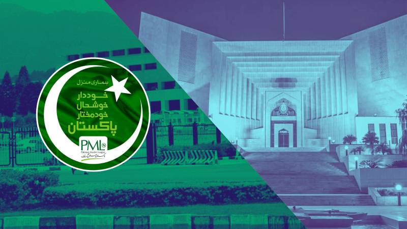 PML-N Challenges Full Court Verdict On Allocating Reserved Seats To PTI