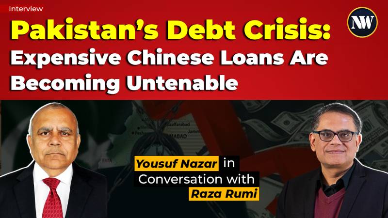 Pakistan's Economy: Will China reschedule debt? | CPEC Halted | Low Exports, Incompetent Governments