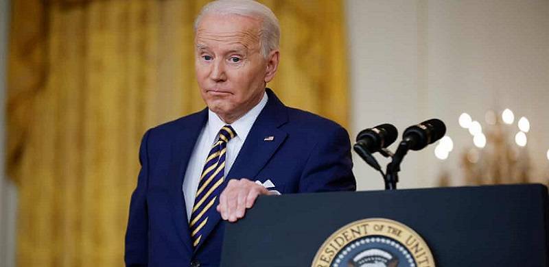 To Trump's Glee: US President Joe Biden Drops Out Of Electoral Race