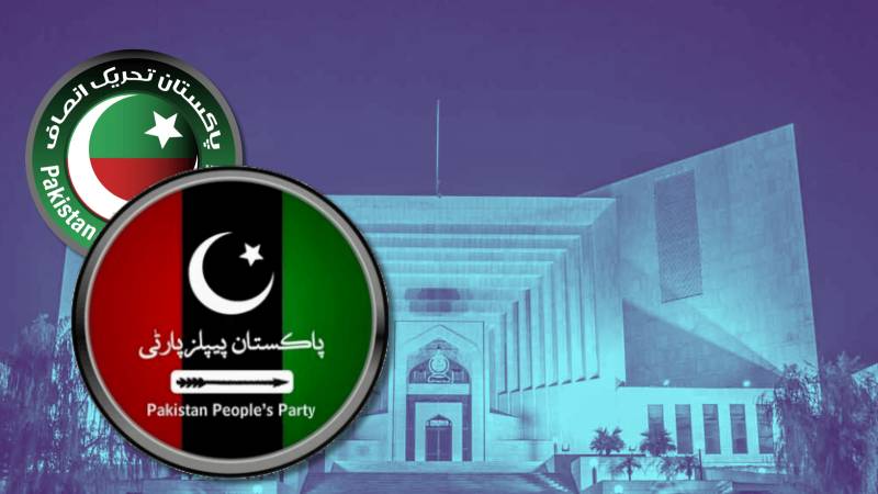 PPP Also Challenges Supreme Court Verdict In Reserved Seats Case